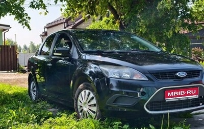 Ford Focus II рестайлинг, 2008 год, 1 фотография