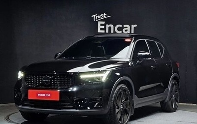 Volvo XC40 I, 2025 год, 5 300 555 рублей, 1 фотография