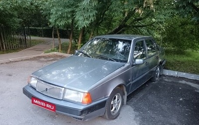 Volvo 460, 1993 год, 1 фотография