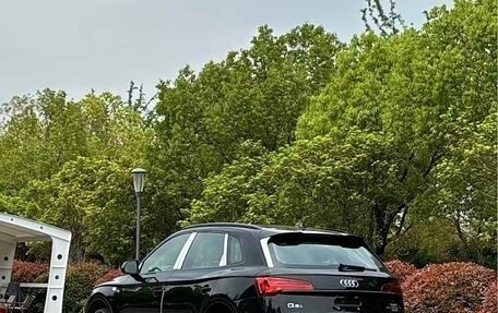 Audi Q5, 2026 год, 5 190 000 рублей, 3 фотография