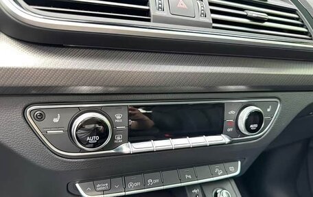 Audi Q5, 2026 год, 5 190 000 рублей, 15 фотография