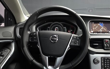 Volvo V40 Cross Country I, 2019 год, 1 450 000 рублей, 7 фотография