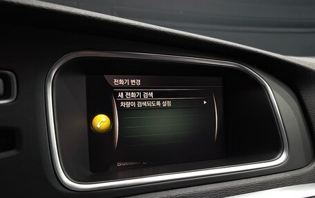 Volvo V40 Cross Country I, 2019 год, 1 450 000 рублей, 27 фотография