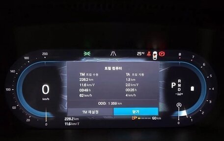 Volvo XC40 I, 2025 год, 5 300 555 рублей, 18 фотография
