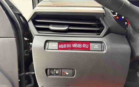 Nissan Altima VI (L34), 2022 год, 1 850 000 рублей, 12 фотография