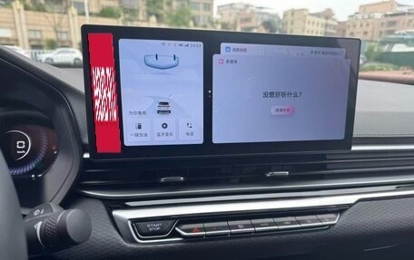 Geely Emgrand, 2022 год, 1 350 000 рублей, 12 фотография