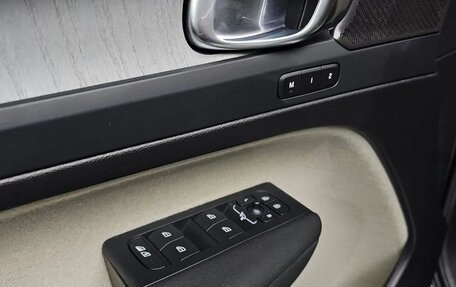 Volvo XC40 I, 2024 год, 4 614 400 рублей, 9 фотография