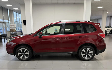 Subaru Forester, 2016 год, 2 450 000 рублей, 2 фотография