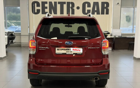 Subaru Forester, 2016 год, 2 450 000 рублей, 4 фотография
