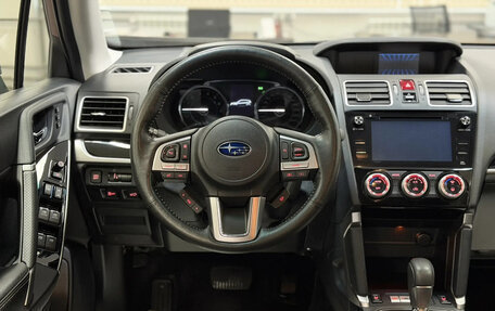 Subaru Forester, 2016 год, 2 450 000 рублей, 10 фотография