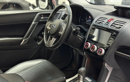 Subaru Forester, 2016 год, 2 450 000 рублей, 11 фотография