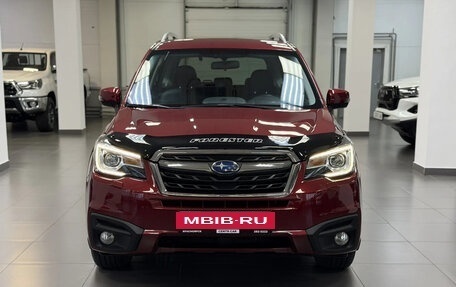 Subaru Forester, 2016 год, 2 450 000 рублей, 8 фотография