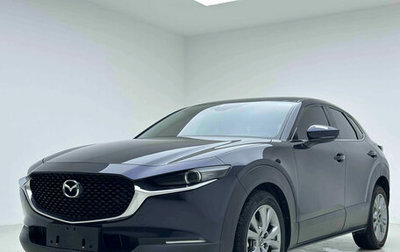 Mazda CX-30 I, 2022 год, 1 919 009 рублей, 1 фотография