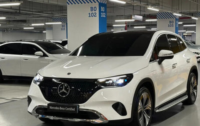 Mercedes-Benz EQE, 2024 год, 8 492 002 рублей, 1 фотография
