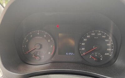Hyundai Solaris II рестайлинг, 2022 год, 1 300 000 рублей, 1 фотография