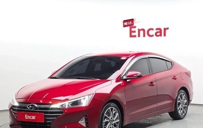 Hyundai Avante, 2019 год, 1 320 000 рублей, 1 фотография
