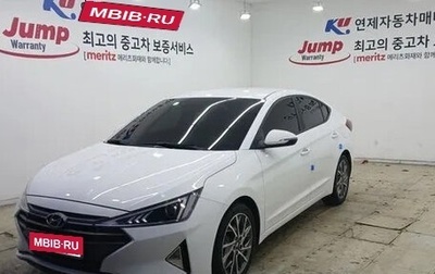 Hyundai Avante, 2019 год, 1 350 000 рублей, 1 фотография