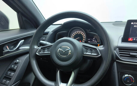 Mazda CX-4, 2022 год, 1 873 009 рублей, 11 фотография