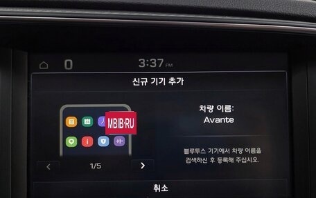 Hyundai Avante, 2019 год, 1 320 000 рублей, 18 фотография