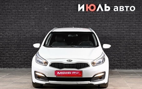 KIA cee'd III, 2018 год, 1 450 000 рублей, 2 фотография