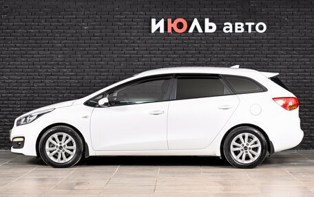 KIA cee'd III, 2018 год, 1 450 000 рублей, 8 фотография