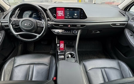 Hyundai Sonata VIII, 2021 год, 2 340 000 рублей, 10 фотография