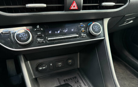 Hyundai Sonata VIII, 2021 год, 2 340 000 рублей, 20 фотография