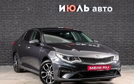 KIA Optima IV, 2019 год, 2 100 000 рублей, 4 фотография
