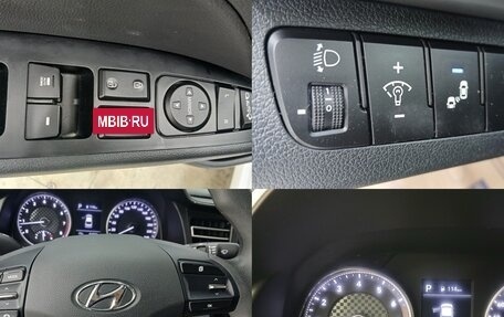 Hyundai Avante, 2019 год, 1 350 000 рублей, 11 фотография