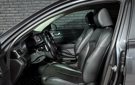 KIA Optima IV, 2019 год, 2 100 000 рублей, 11 фотография