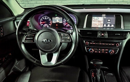 KIA Optima IV, 2019 год, 2 100 000 рублей, 21 фотография