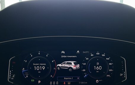Volkswagen Tiguan II, 2020 год, 2 890 000 рублей, 11 фотография