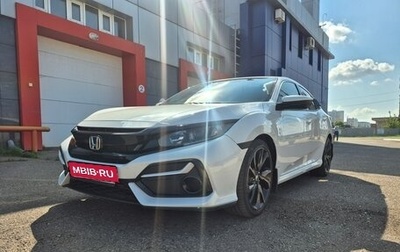 Honda Civic IX, 2020 год, 1 930 000 рублей, 1 фотография