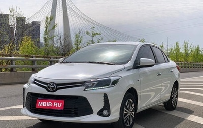 Toyota Vios III, 2023 год, 1 117 009 рублей, 1 фотография