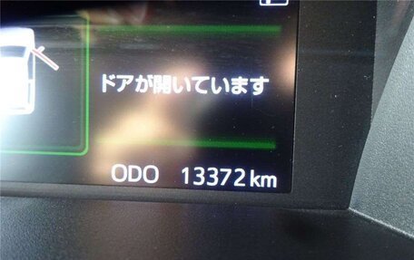 Toyota Roomy I, 2023 год, 1 050 000 рублей, 17 фотография
