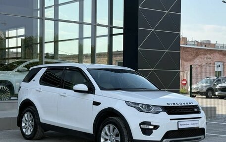 Land Rover Discovery Sport I рестайлинг, 2015 год, 1 800 000 рублей, 3 фотография