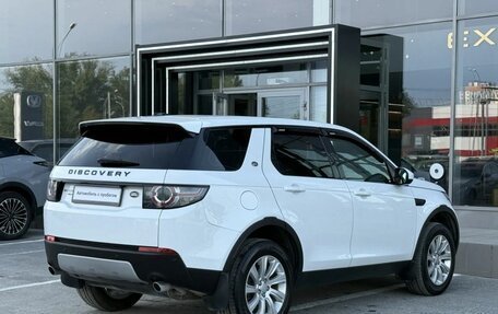 Land Rover Discovery Sport I рестайлинг, 2015 год, 1 800 000 рублей, 5 фотография