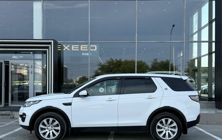 Land Rover Discovery Sport I рестайлинг, 2015 год, 1 800 000 рублей, 8 фотография