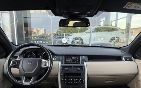 Land Rover Discovery Sport I рестайлинг, 2015 год, 1 800 000 рублей, 9 фотография