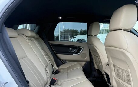Land Rover Discovery Sport I рестайлинг, 2015 год, 1 800 000 рублей, 11 фотография