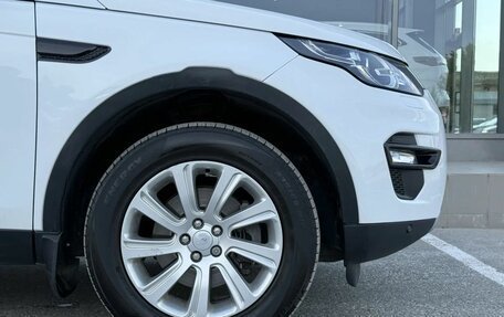 Land Rover Discovery Sport I рестайлинг, 2015 год, 1 800 000 рублей, 12 фотография