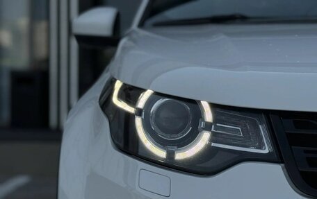 Land Rover Discovery Sport I рестайлинг, 2015 год, 1 800 000 рублей, 13 фотография