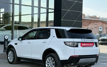 Land Rover Discovery Sport I рестайлинг, 2015 год, 1 800 000 рублей, 7 фотография