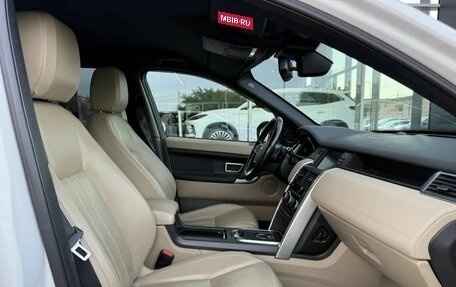Land Rover Discovery Sport I рестайлинг, 2015 год, 1 800 000 рублей, 10 фотография