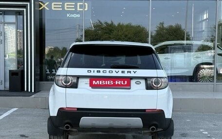 Land Rover Discovery Sport I рестайлинг, 2015 год, 1 800 000 рублей, 6 фотография
