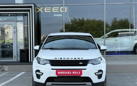 Land Rover Discovery Sport I рестайлинг, 2015 год, 1 800 000 рублей, 2 фотография