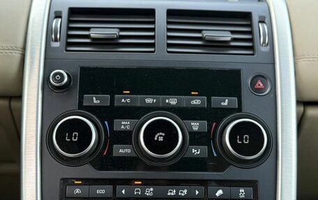 Land Rover Discovery Sport I рестайлинг, 2015 год, 1 800 000 рублей, 16 фотография