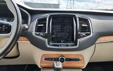 Volvo XC90 II рестайлинг, 2021 год, 4 430 000 рублей, 8 фотография