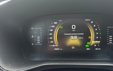 Geely Atlas, 2023 год, 2 600 000 рублей, 22 фотография