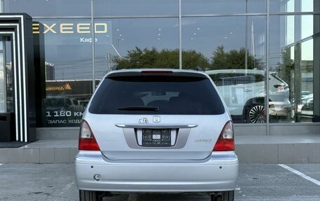 Honda Odyssey II, 2001 год, 580 000 рублей, 6 фотография